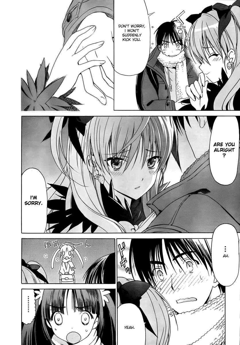 Page 18 Chapter 9 White Album