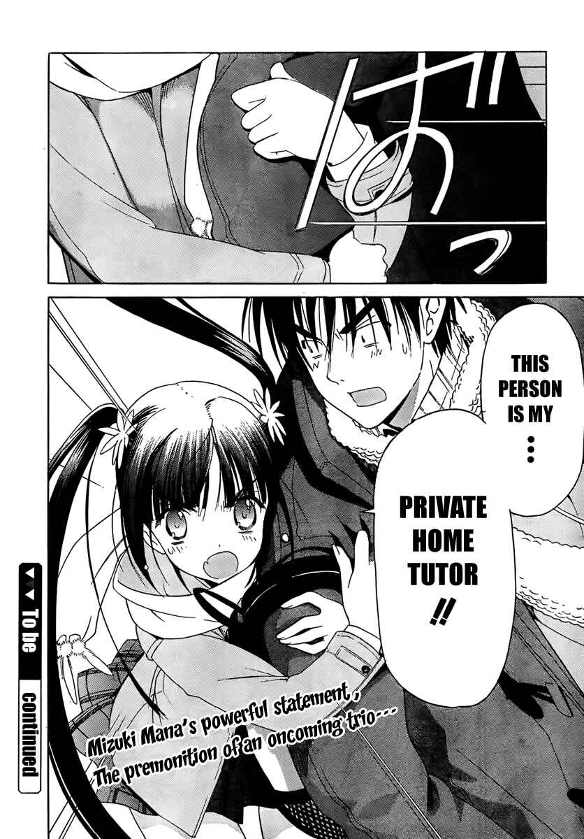 Page 20 Chapter 9 White Album