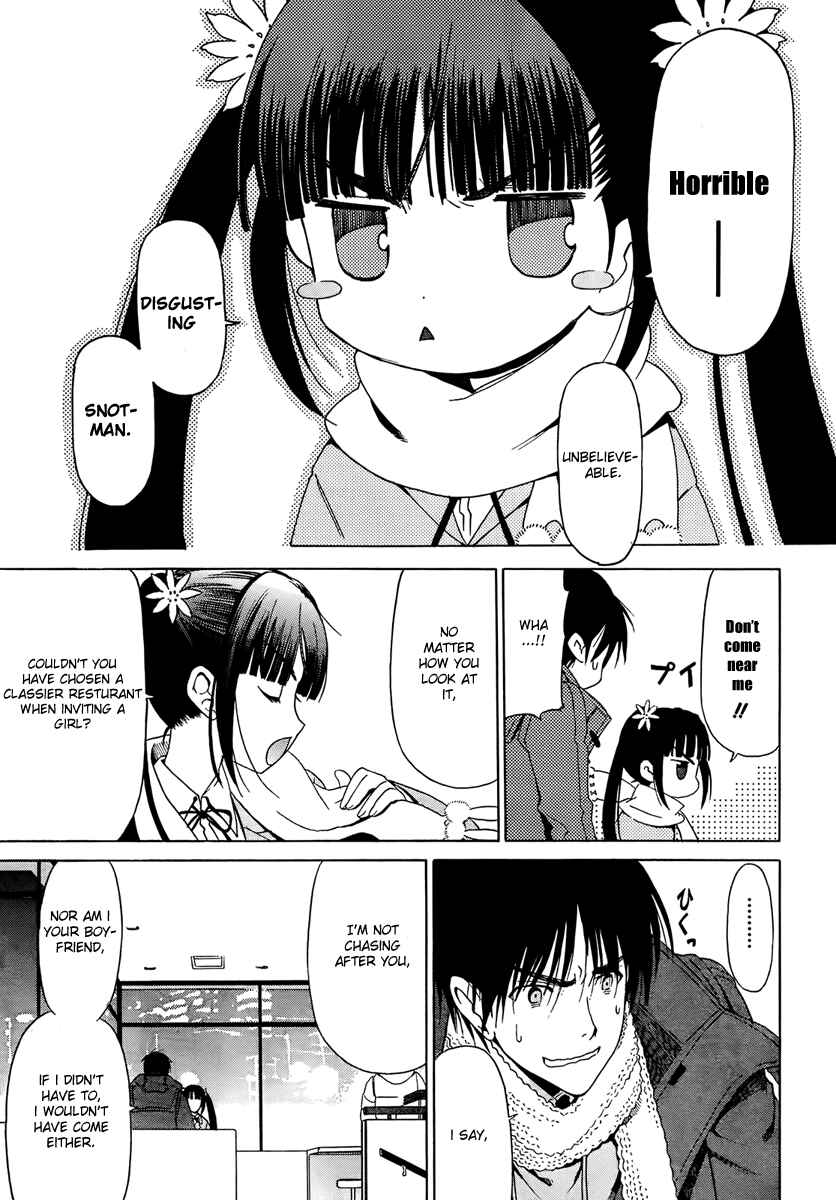 Page 5 Chapter 9 White Album