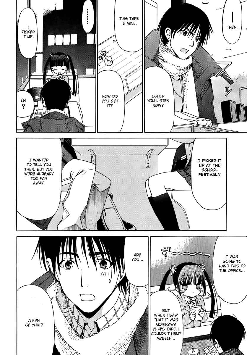 Page 6 Chapter 9 White Album