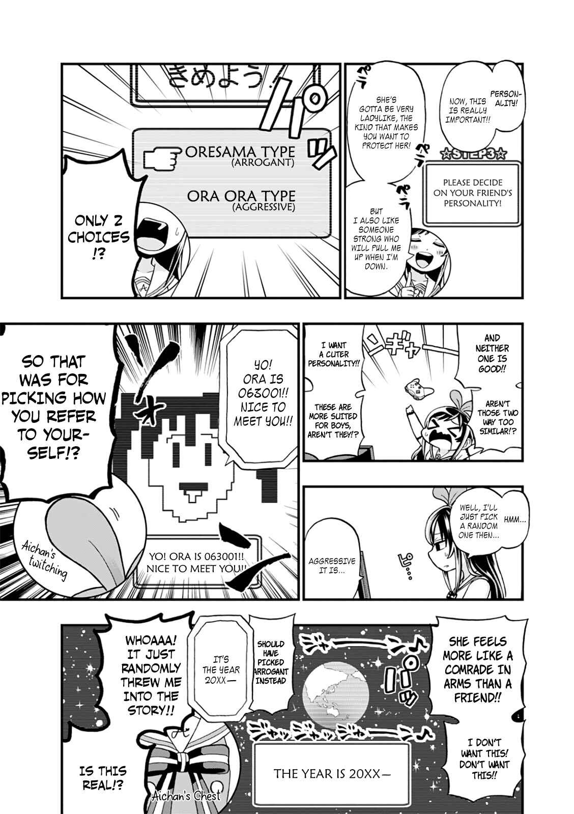 Page 9 Chapter 1 Virtual YouTuber Kizuna AI Official Comic Anthology