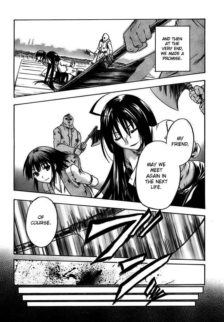 Page 12 Chapter 2 Saitama Chainsaw Girl