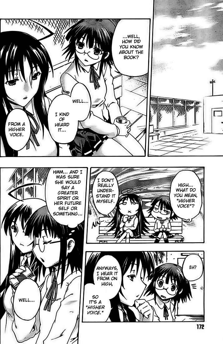 Page 14 Chapter 2 Saitama Chainsaw Girl