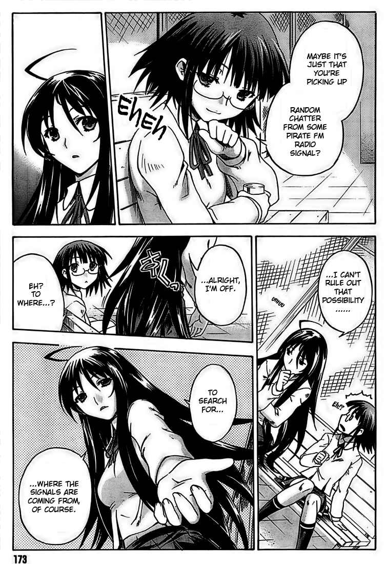 Page 15 Chapter 2 Saitama Chainsaw Girl