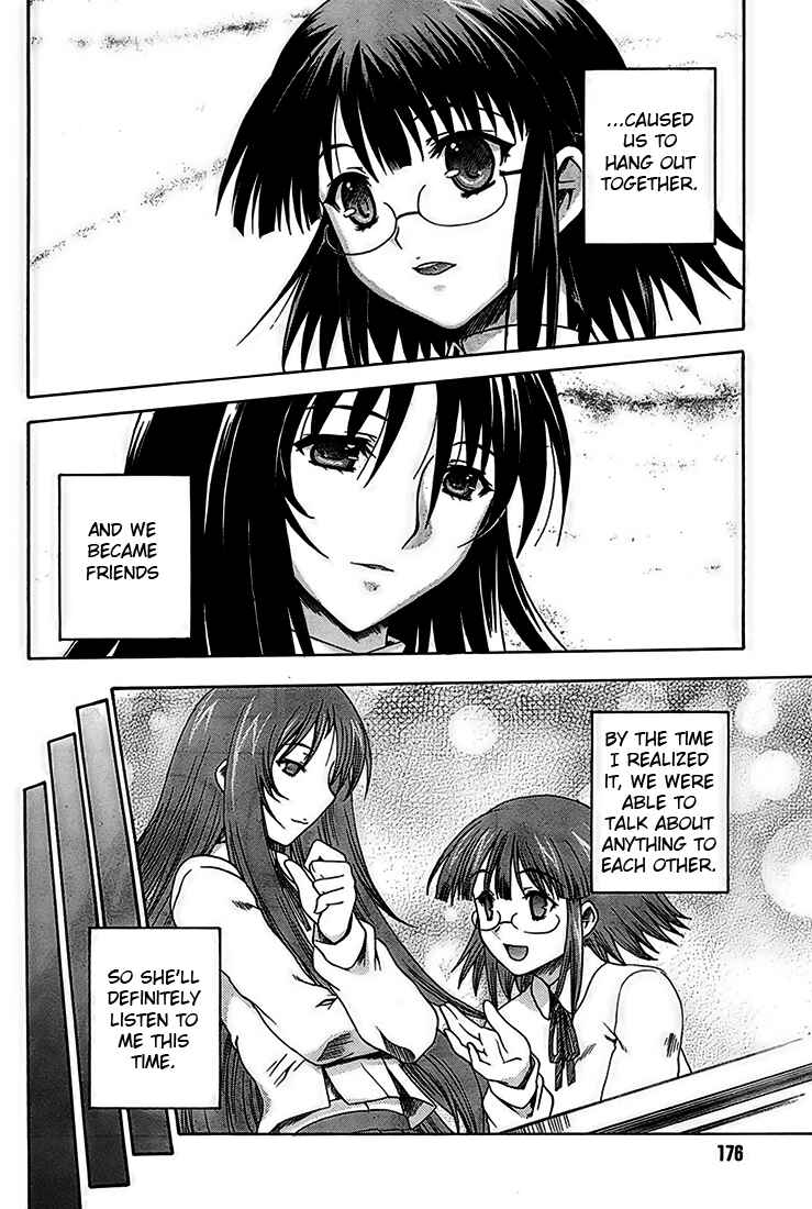 Page 18 Chapter 2 Saitama Chainsaw Girl