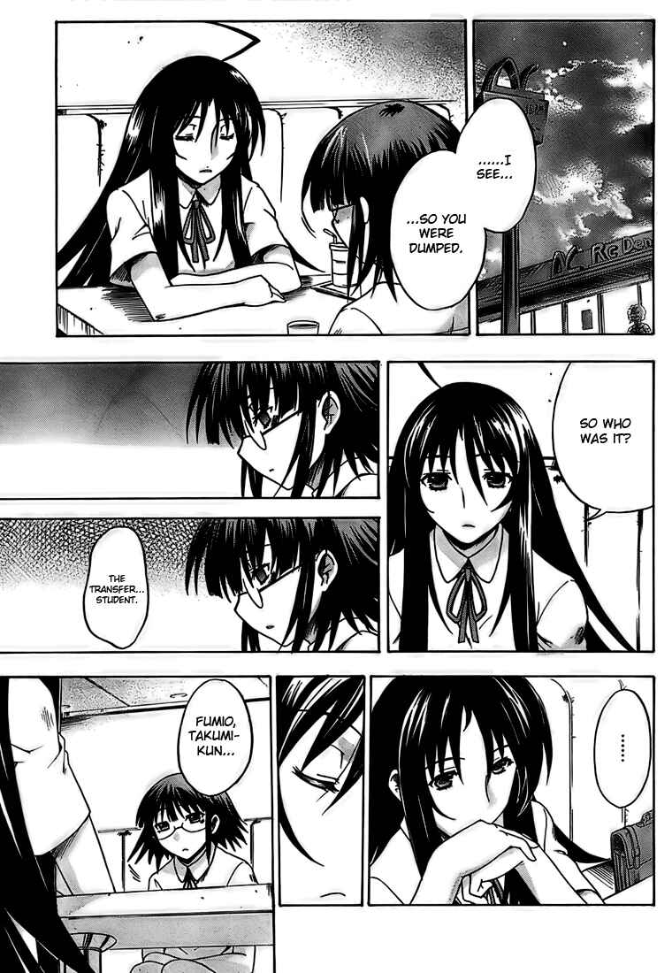 Page 19 Chapter 2 Saitama Chainsaw Girl