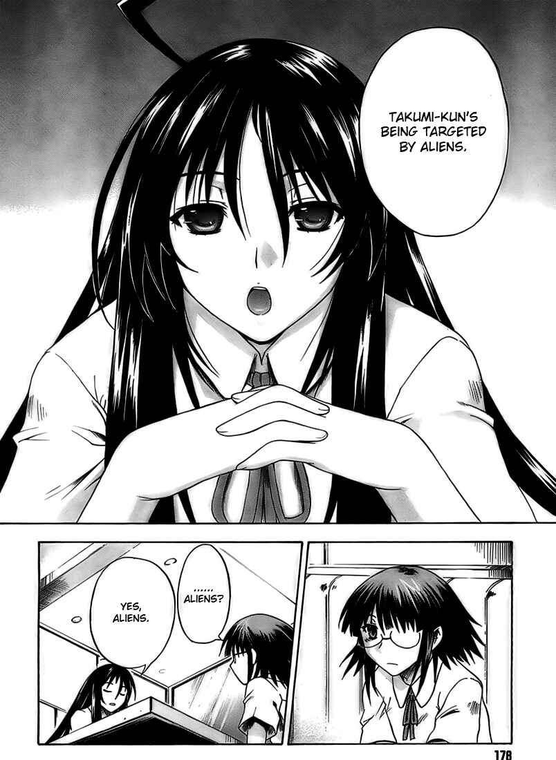 Page 20 Chapter 2 Saitama Chainsaw Girl