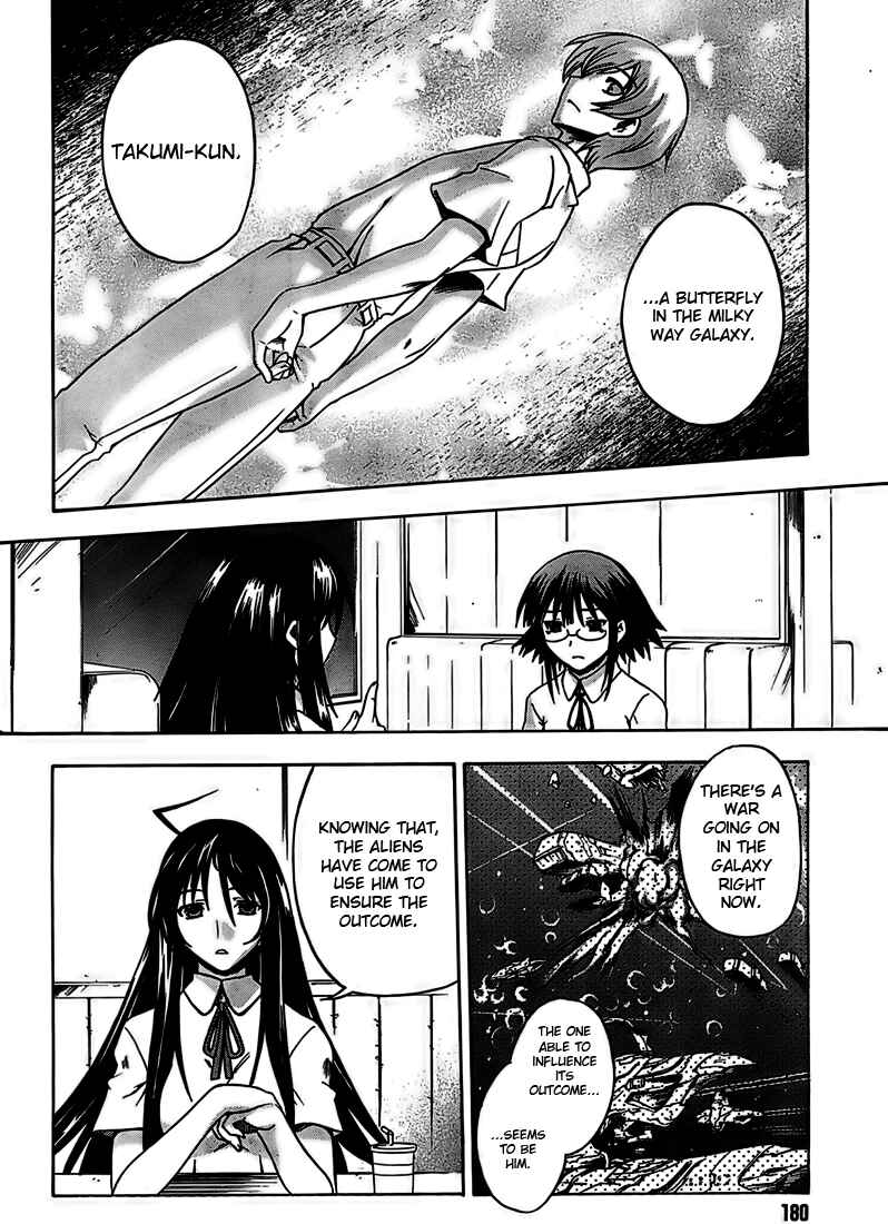 Page 22 Chapter 2 Saitama Chainsaw Girl