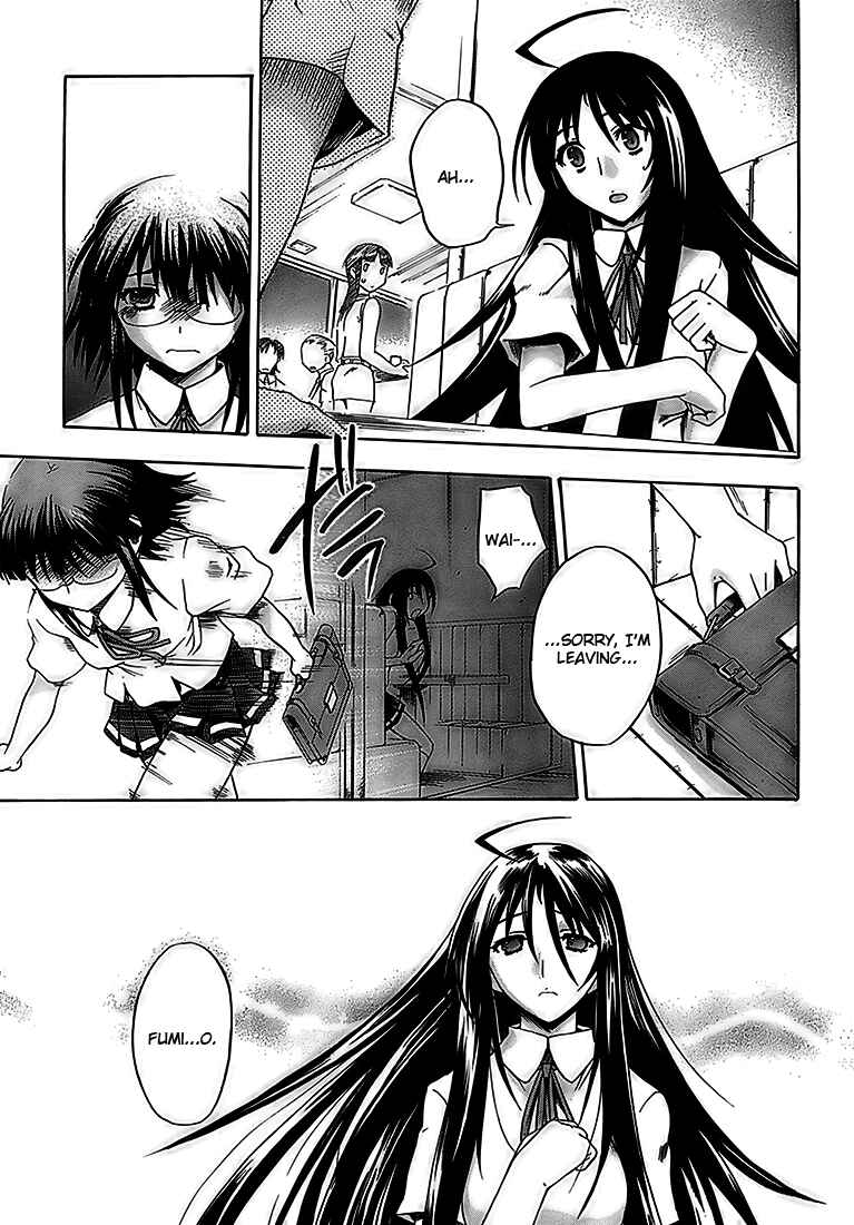 Page 25 Chapter 2 Saitama Chainsaw Girl