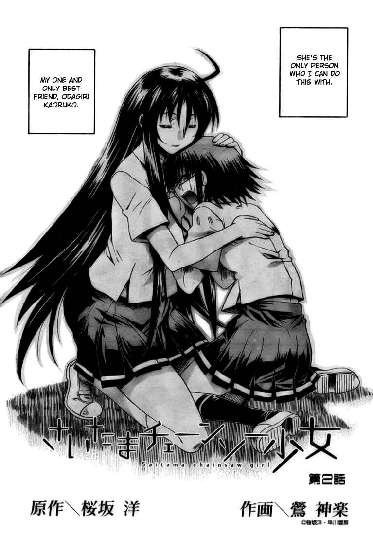 Page 3 Chapter 2 Saitama Chainsaw Girl