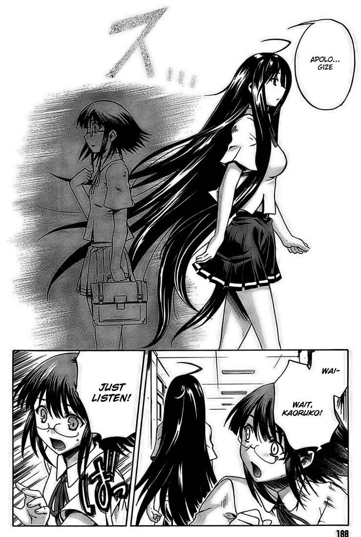 Page 30 Chapter 2 Saitama Chainsaw Girl