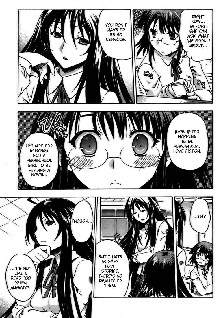 Page 5 Chapter 2 Saitama Chainsaw Girl