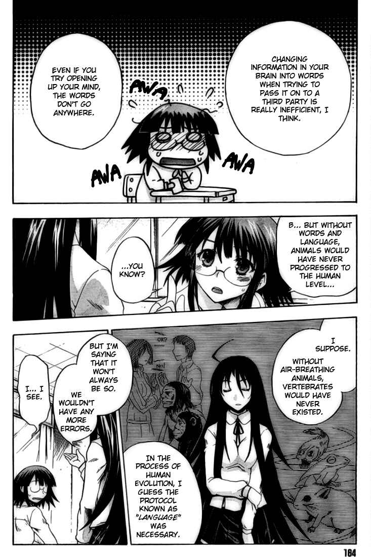 Page 6 Chapter 2 Saitama Chainsaw Girl
