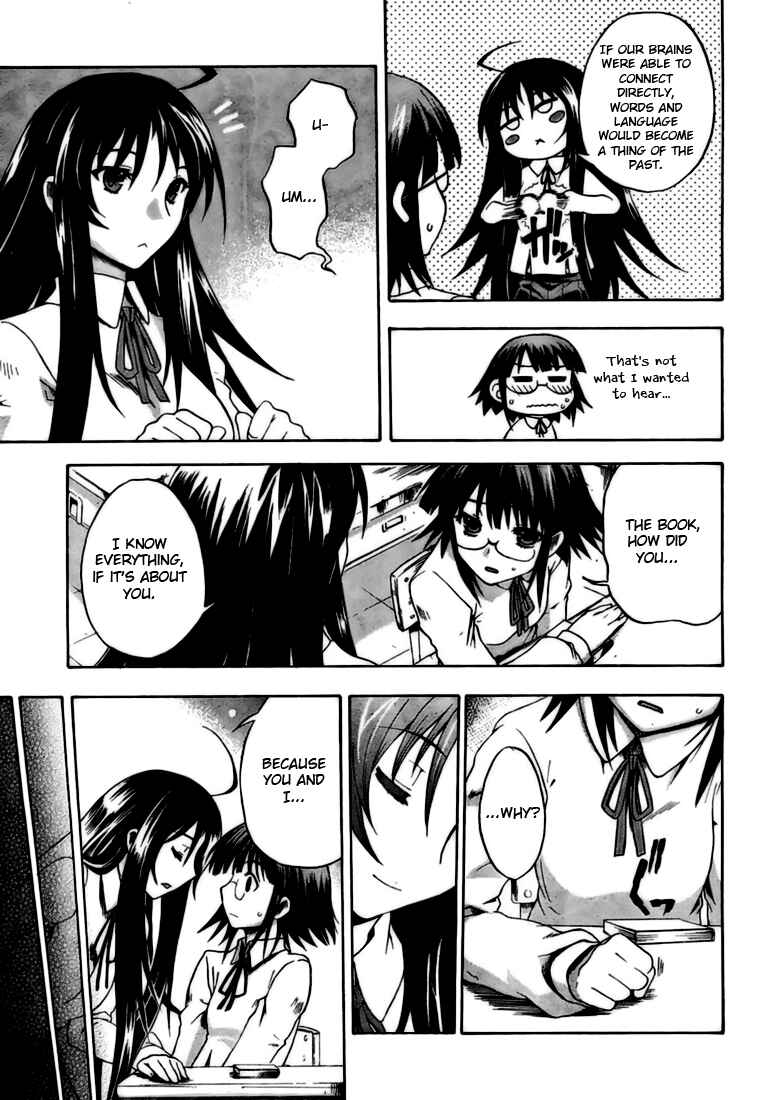 Page 7 Chapter 2 Saitama Chainsaw Girl