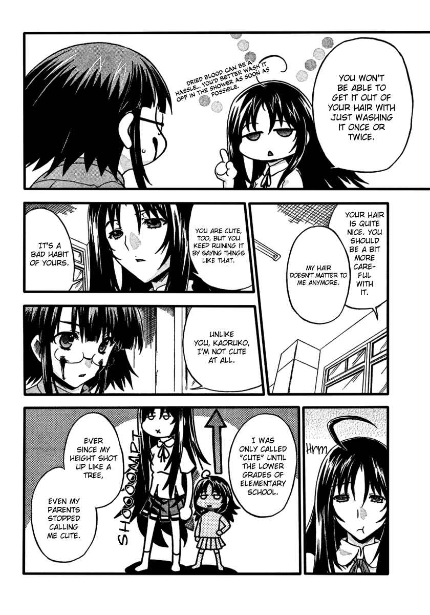 Page 13 Chapter 5 Saitama Chainsaw Girl