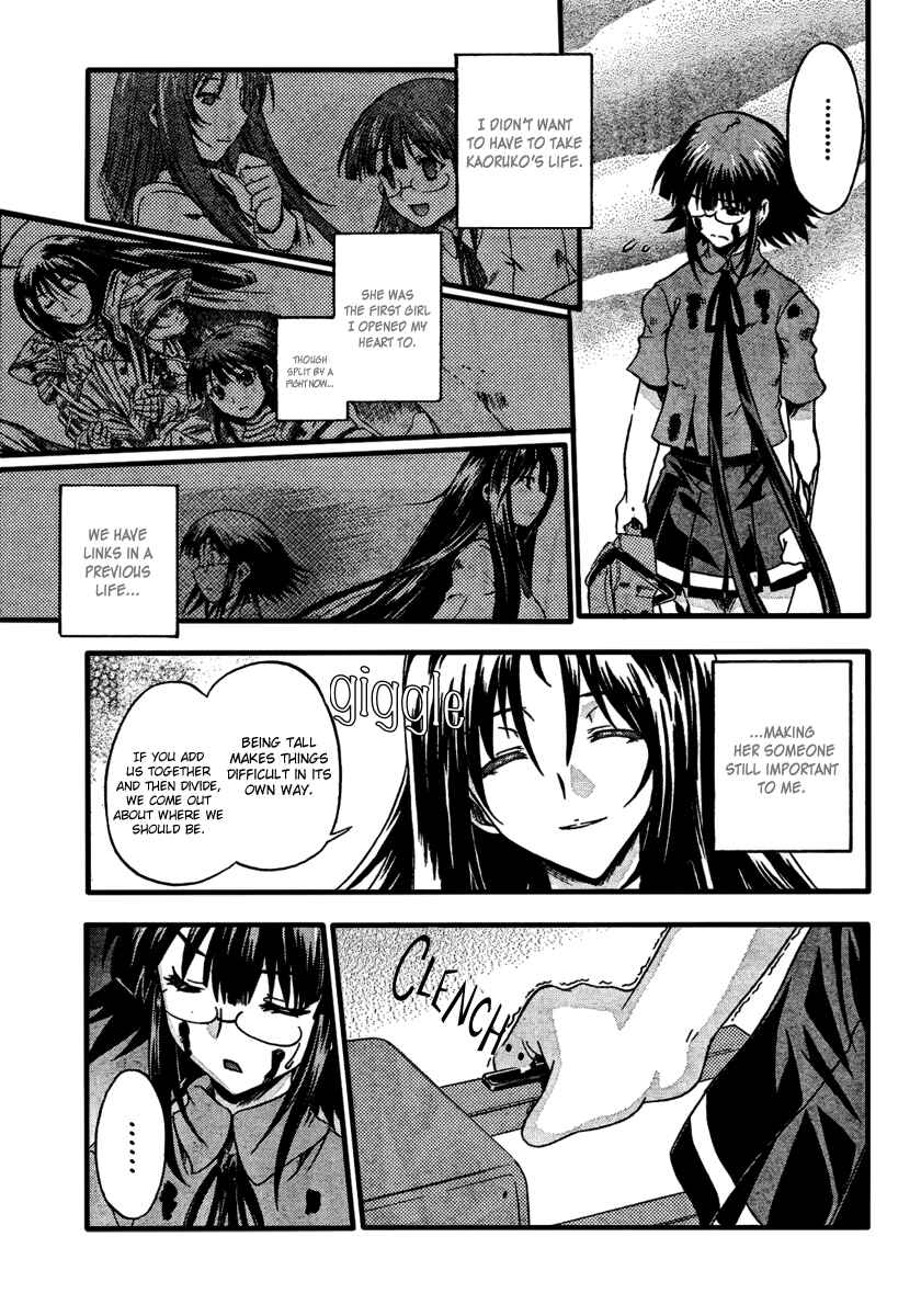 Page 14 Chapter 5 Saitama Chainsaw Girl