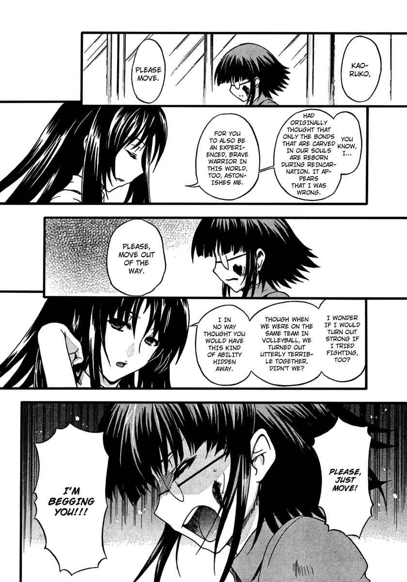 Page 15 Chapter 5 Saitama Chainsaw Girl