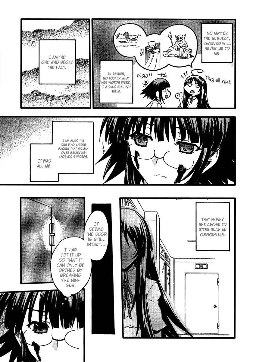 Page 18 Chapter 5 Saitama Chainsaw Girl