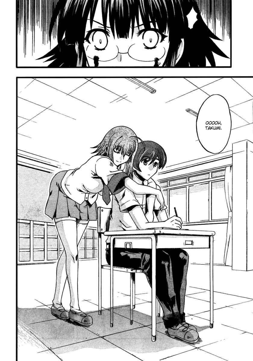 Page 24 Chapter 5 Saitama Chainsaw Girl