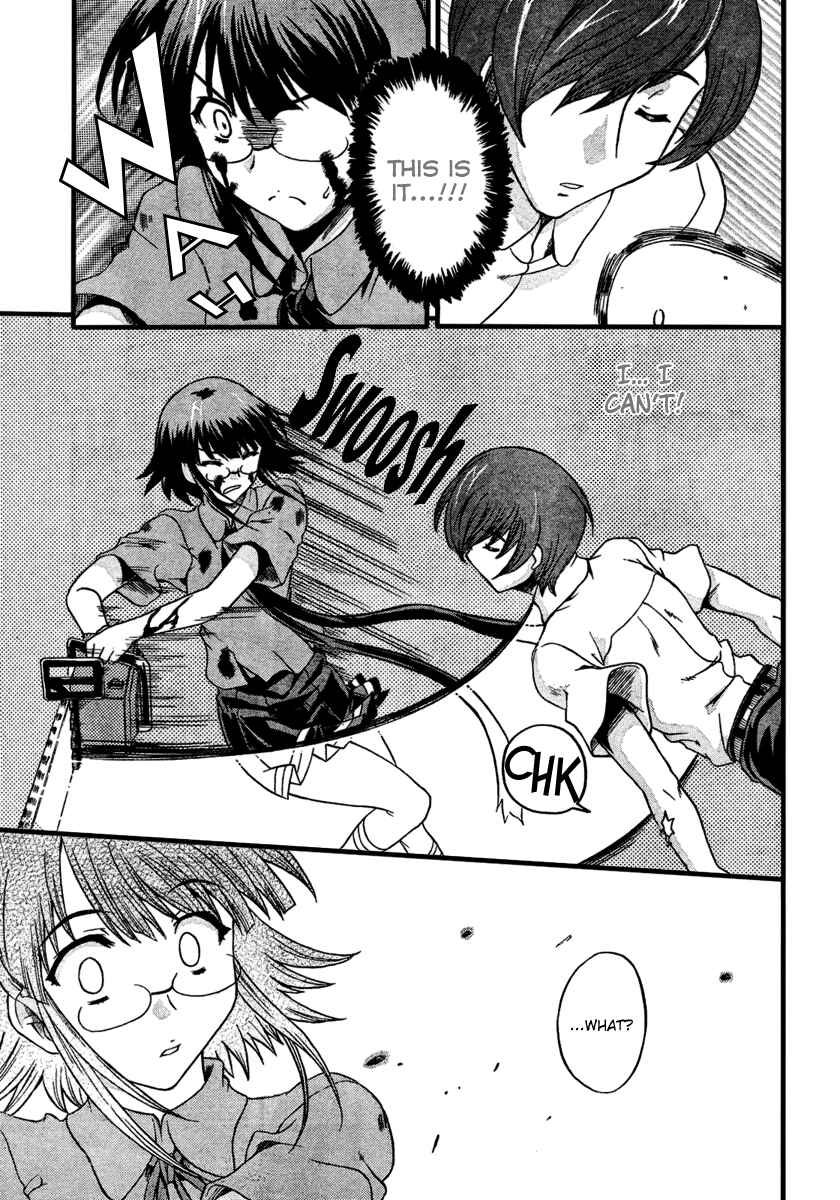 Page 29 Chapter 5 Saitama Chainsaw Girl