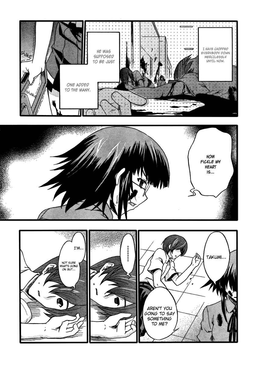 Page 31 Chapter 5 Saitama Chainsaw Girl