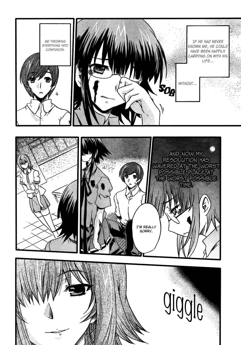 Page 34 Chapter 5 Saitama Chainsaw Girl