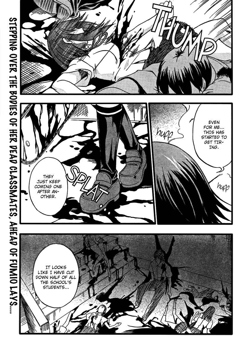 Page 4 Chapter 5 Saitama Chainsaw Girl