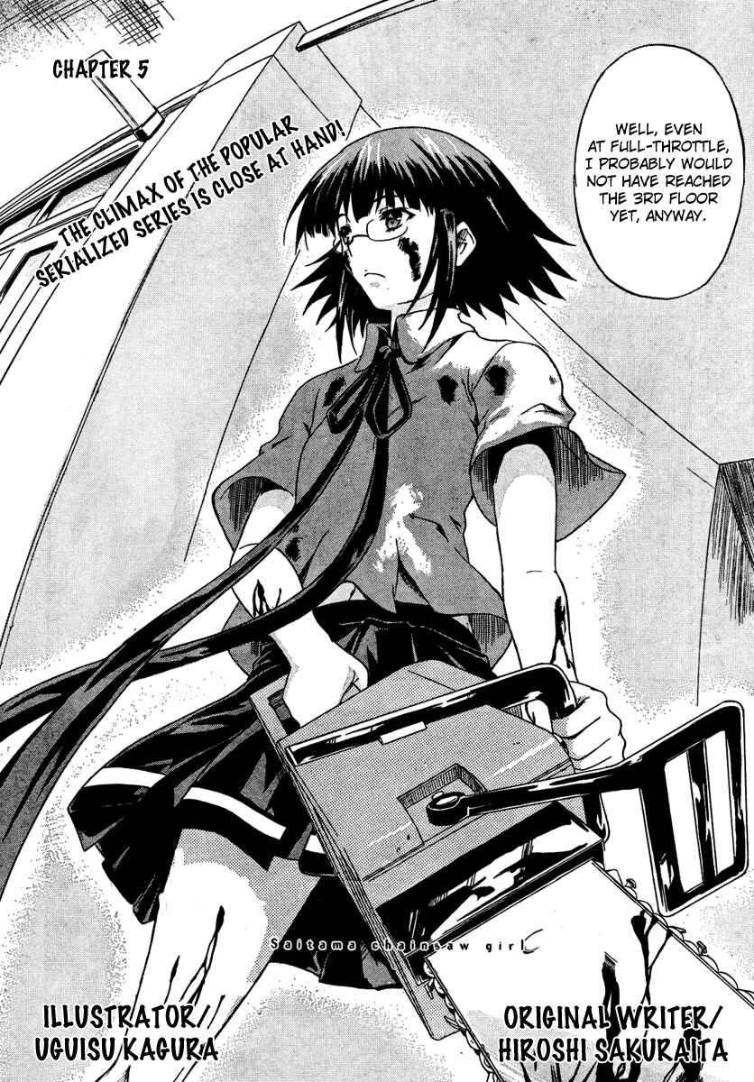 Page 5 Chapter 5 Saitama Chainsaw Girl