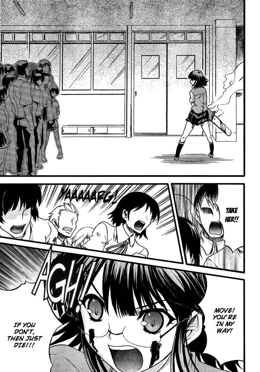 Page 8 Chapter 5 Saitama Chainsaw Girl