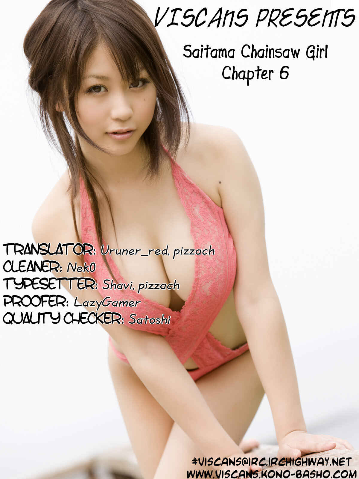 Page 1 Chapter 6 Saitama Chainsaw Girl