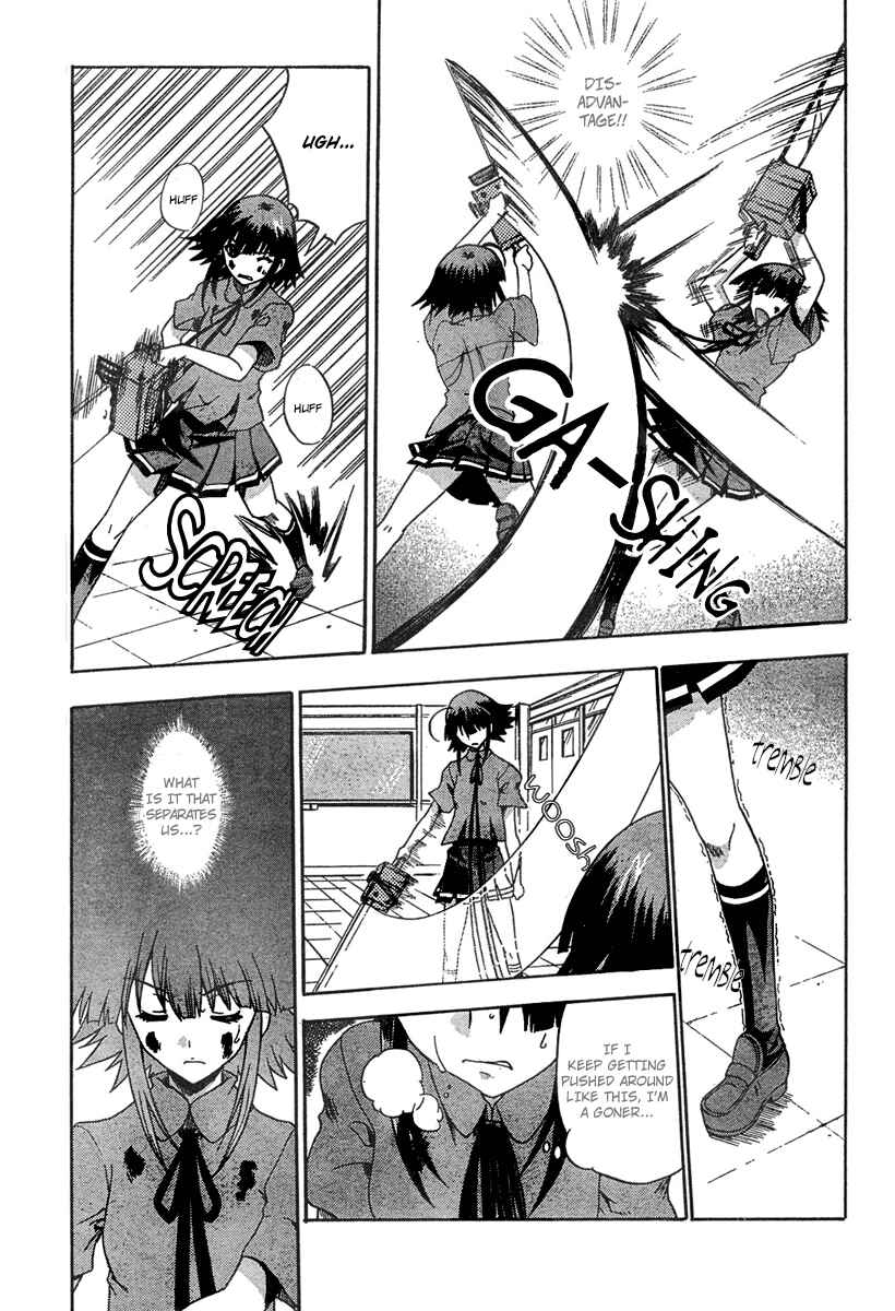 Page 13 Chapter 6 Saitama Chainsaw Girl