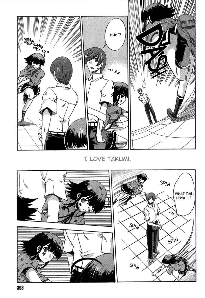 Page 15 Chapter 6 Saitama Chainsaw Girl