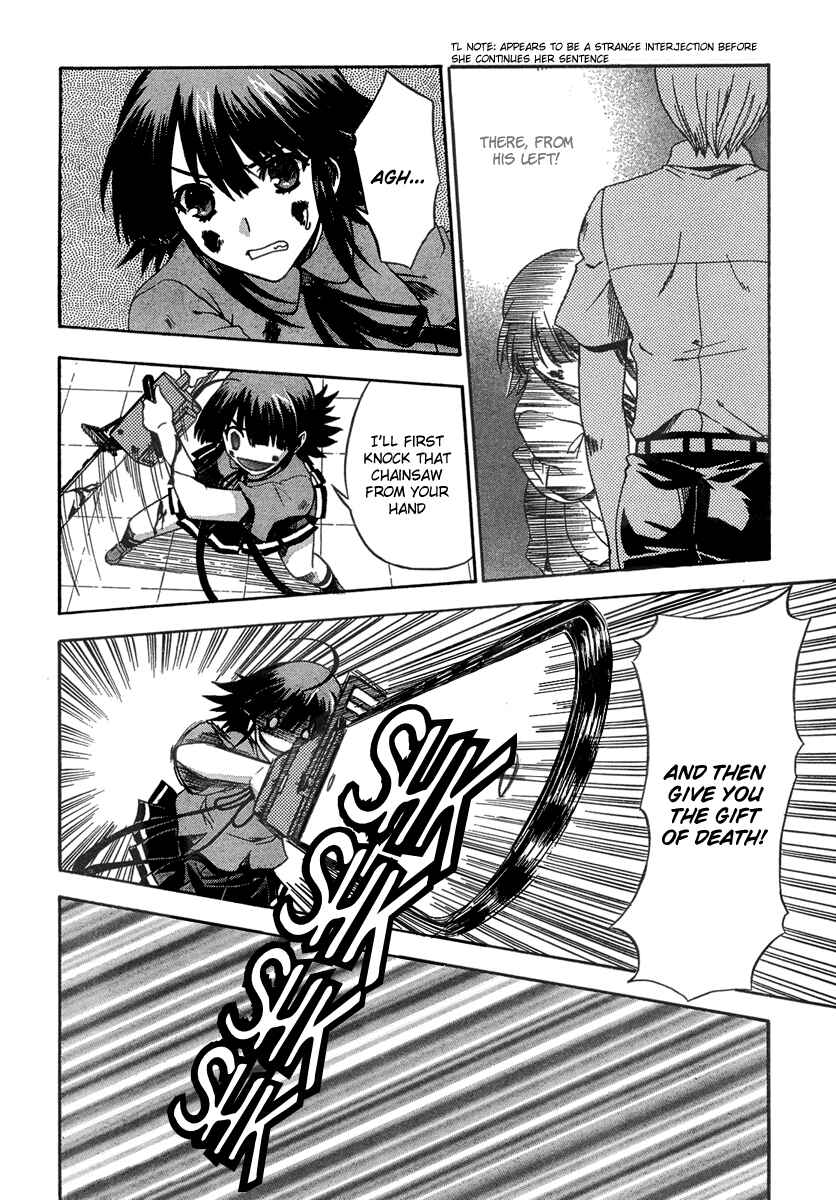 Page 18 Chapter 6 Saitama Chainsaw Girl