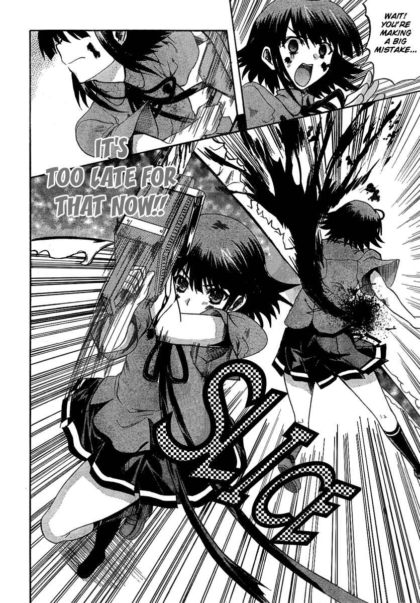 Page 20 Chapter 6 Saitama Chainsaw Girl