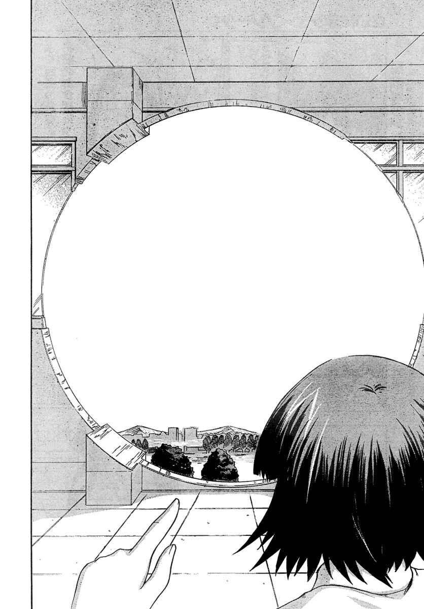 Page 24 Chapter 6 Saitama Chainsaw Girl