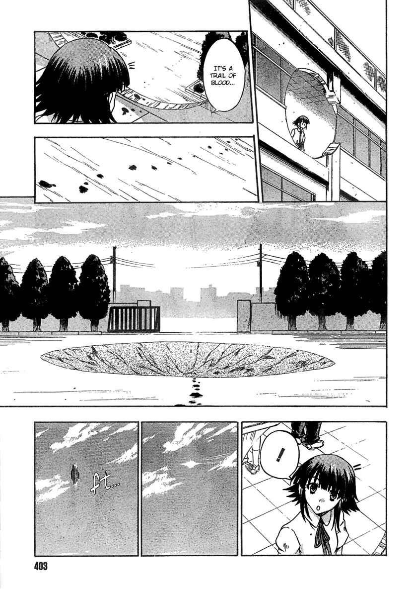 Page 25 Chapter 6 Saitama Chainsaw Girl