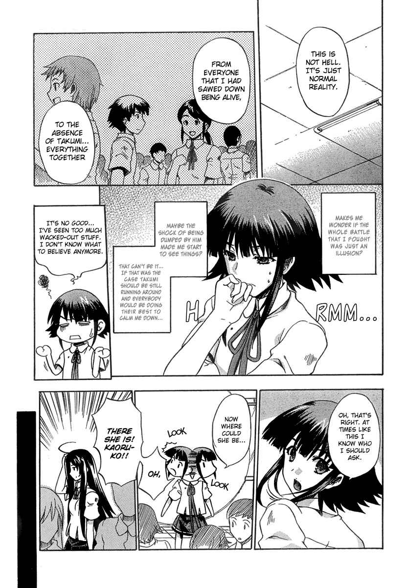 Page 27 Chapter 6 Saitama Chainsaw Girl
