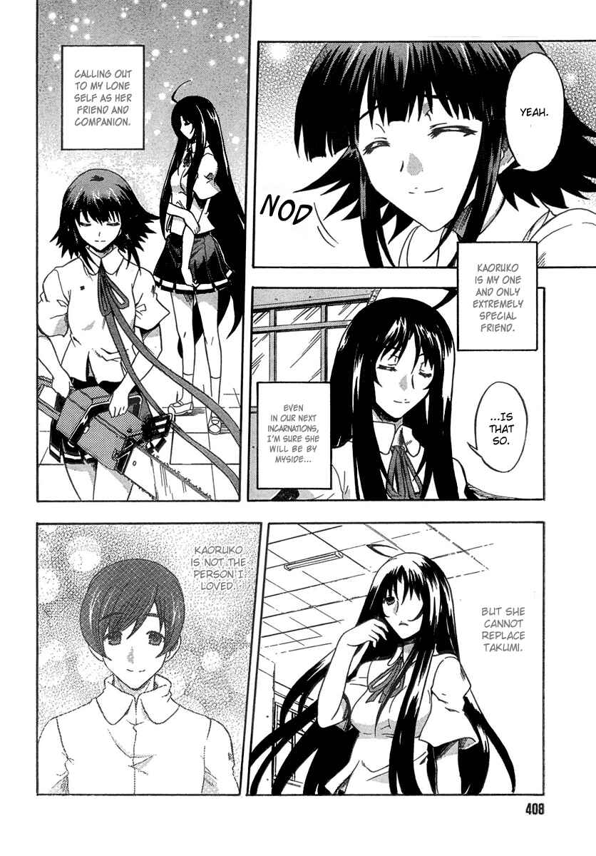 Page 30 Chapter 6 Saitama Chainsaw Girl