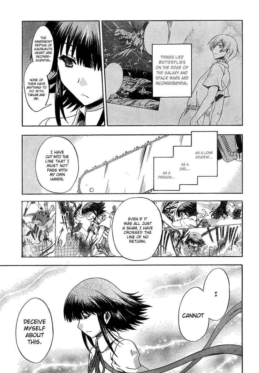 Page 31 Chapter 6 Saitama Chainsaw Girl