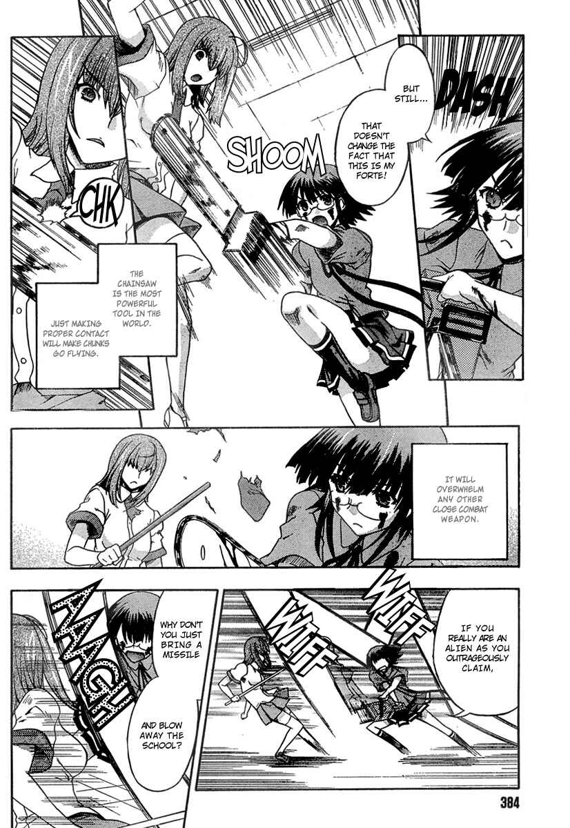 Page 6 Chapter 6 Saitama Chainsaw Girl