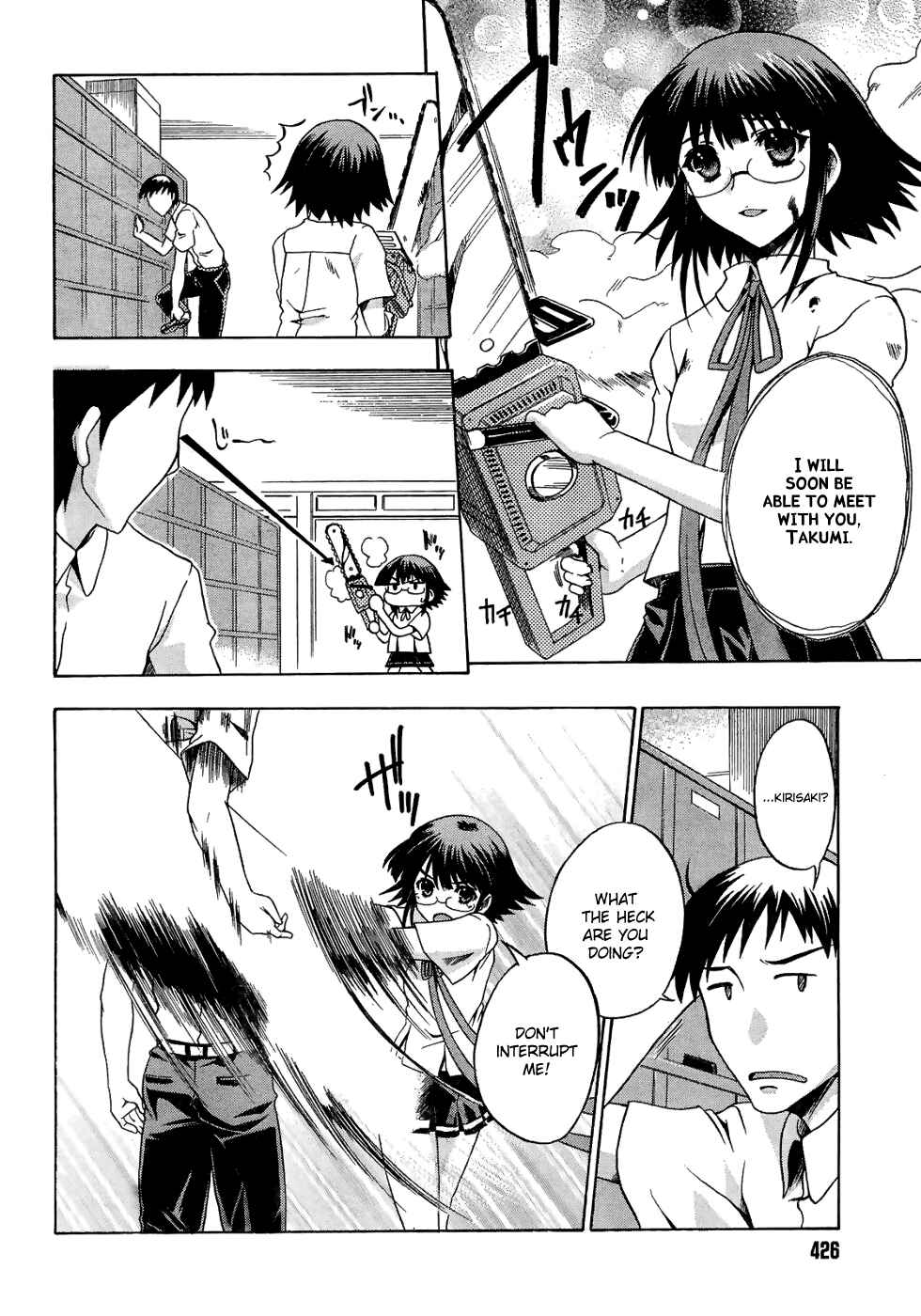 Page 10 Chapter 4 Saitama Chainsaw Girl