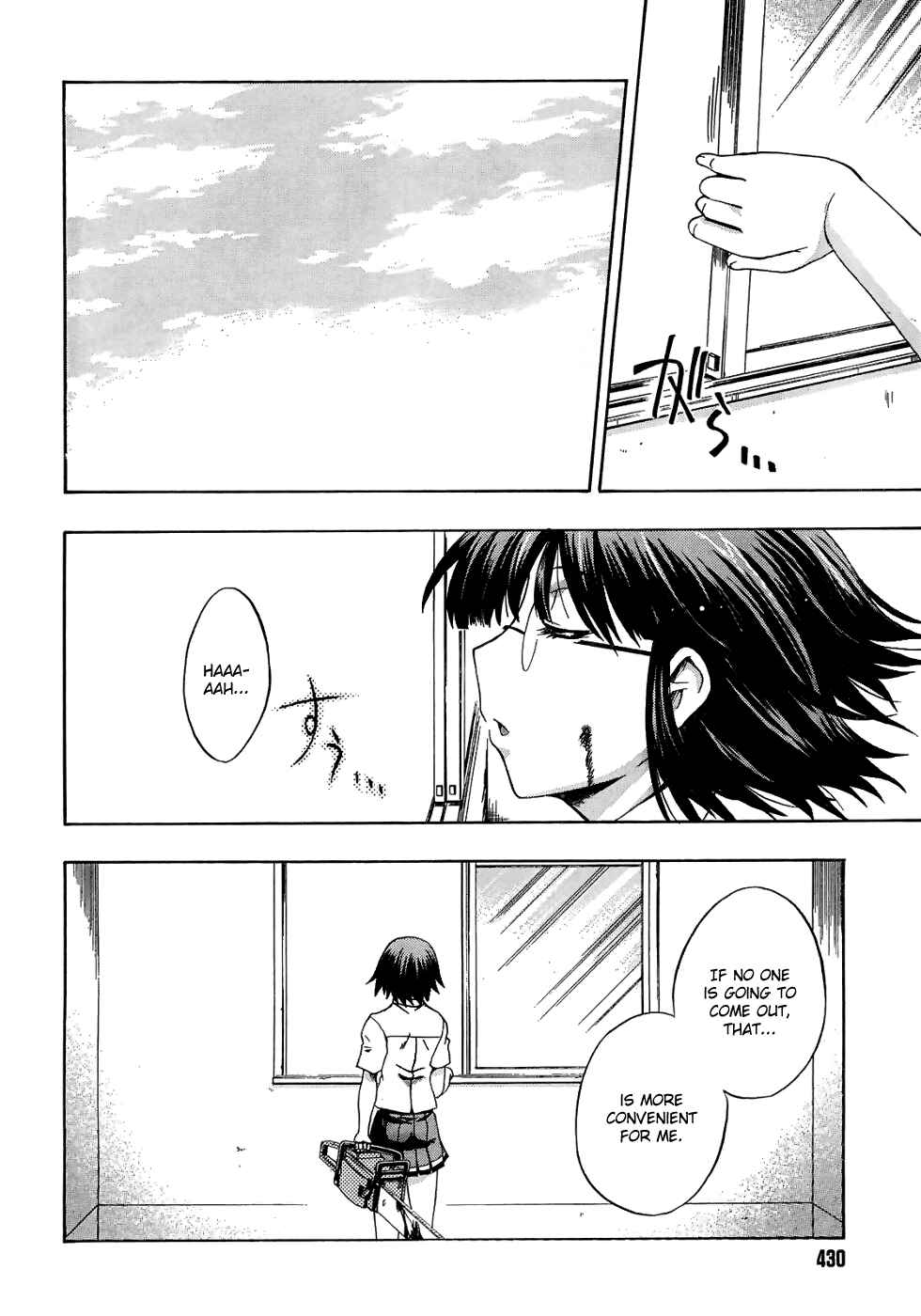 Page 14 Chapter 4 Saitama Chainsaw Girl
