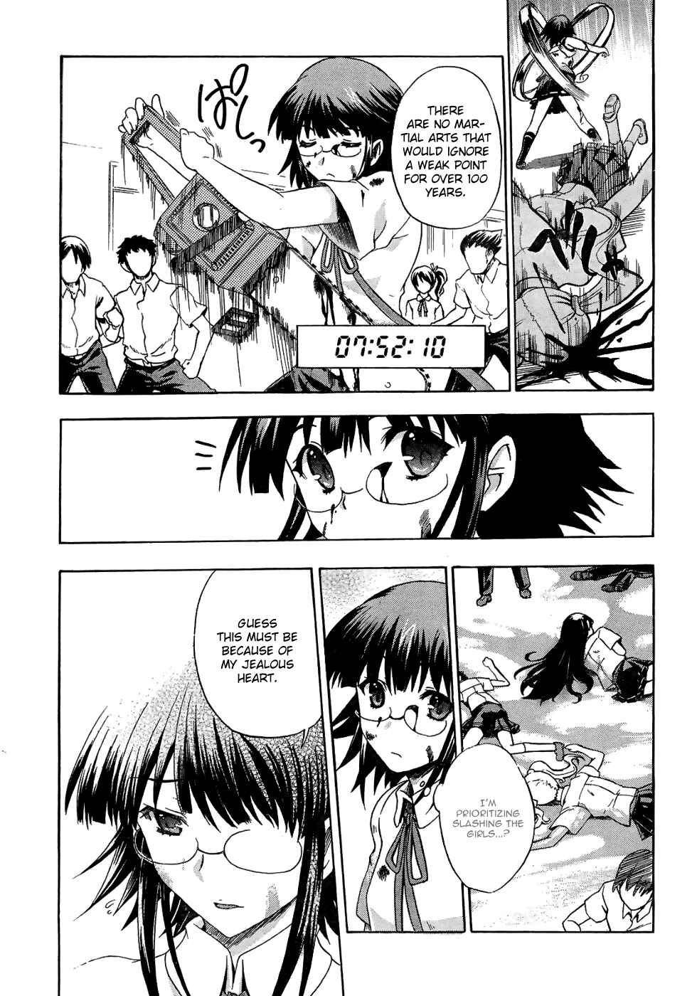 Page 26 Chapter 4 Saitama Chainsaw Girl