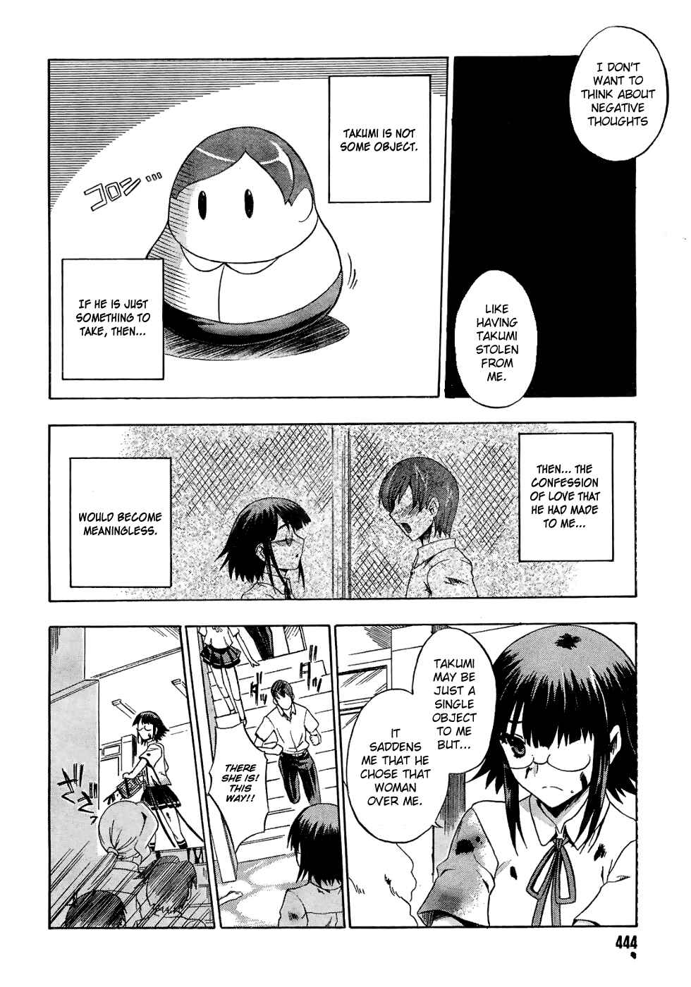 Page 27 Chapter 4 Saitama Chainsaw Girl