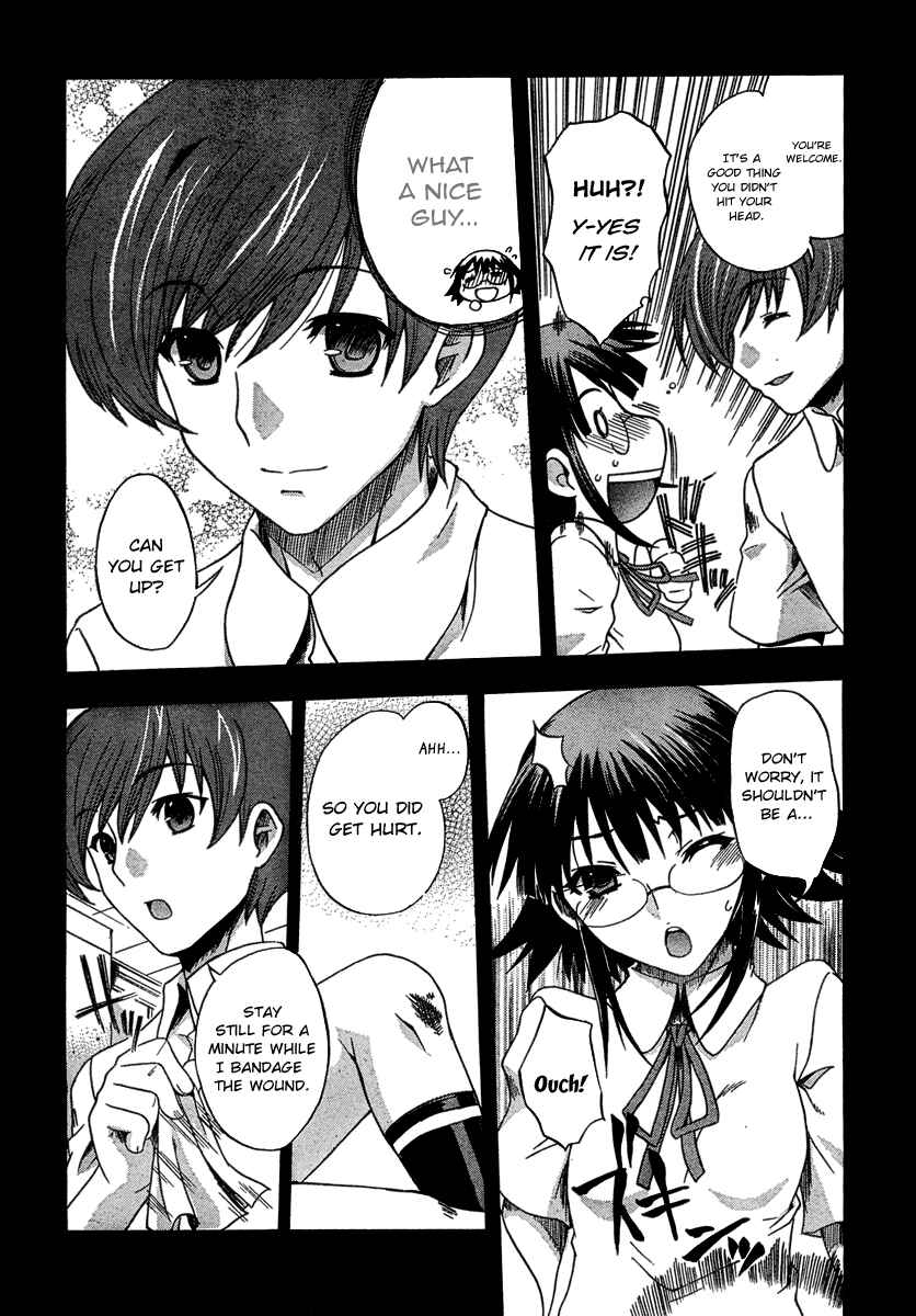Page 10 Chapter 3 Saitama Chainsaw Girl