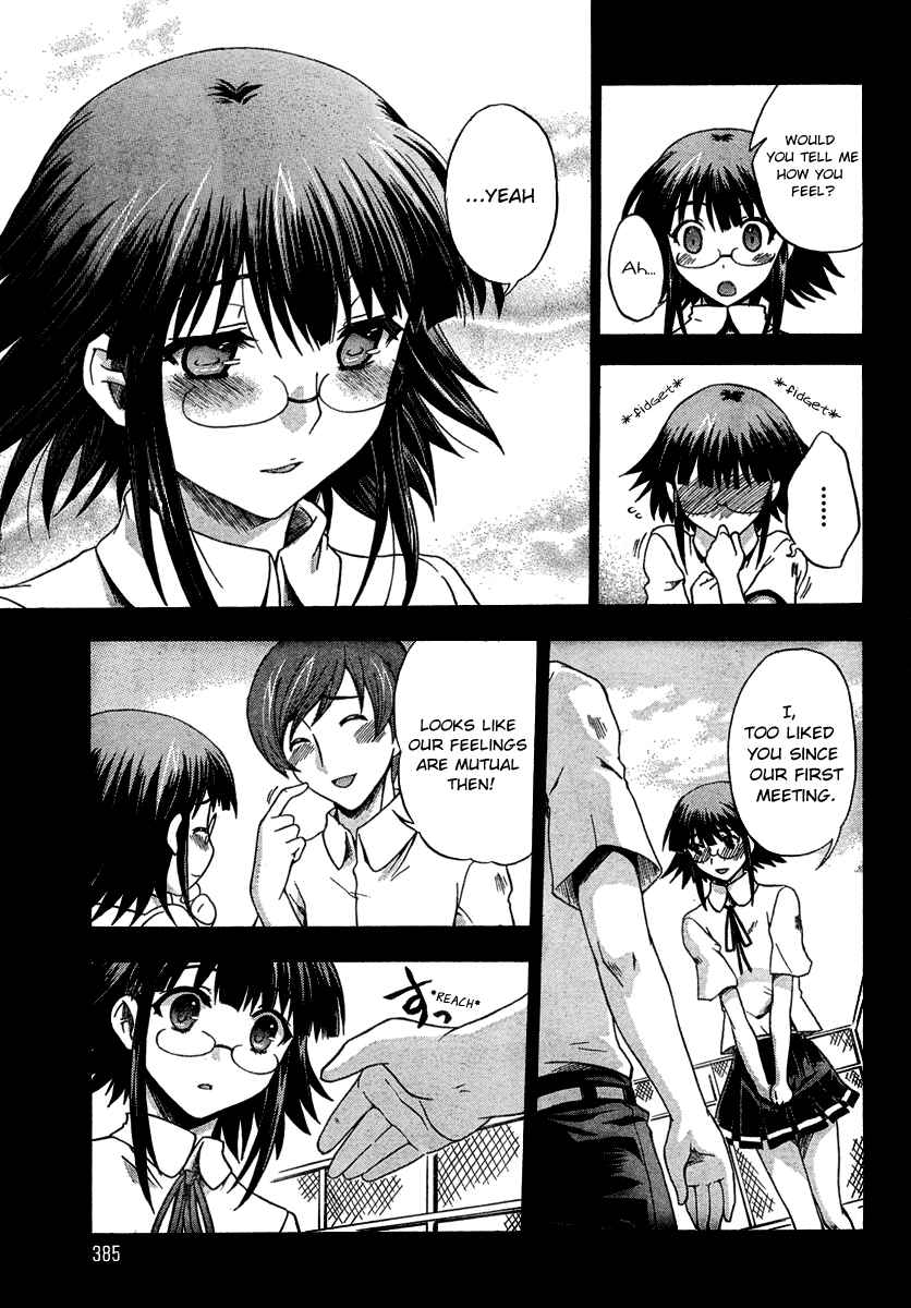 Page 13 Chapter 3 Saitama Chainsaw Girl