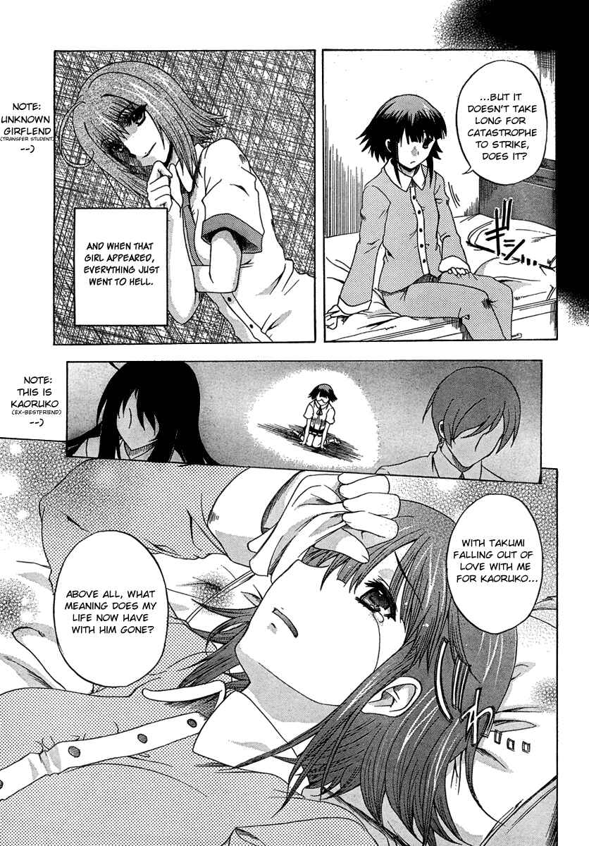 Page 15 Chapter 3 Saitama Chainsaw Girl