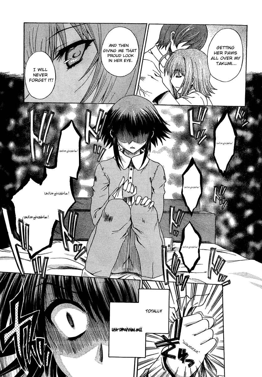 Page 17 Chapter 3 Saitama Chainsaw Girl