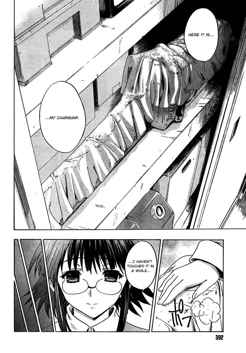 Page 20 Chapter 3 Saitama Chainsaw Girl