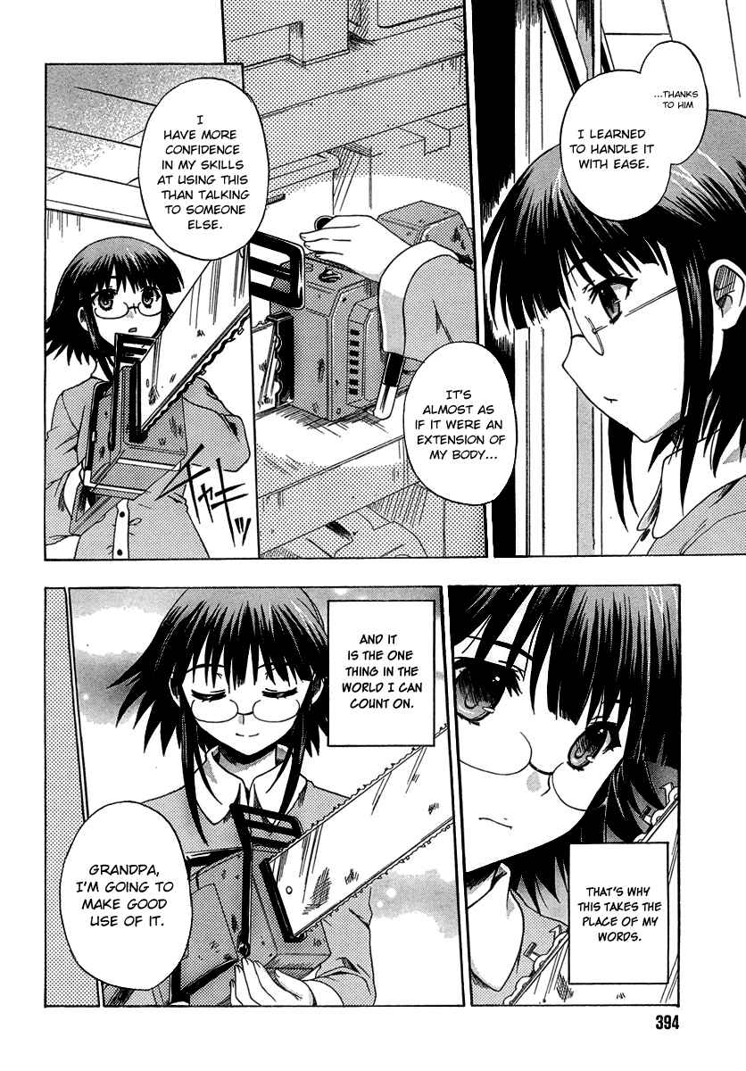 Page 22 Chapter 3 Saitama Chainsaw Girl